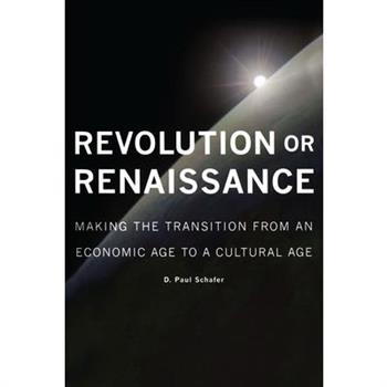 Revolution or Renaissance