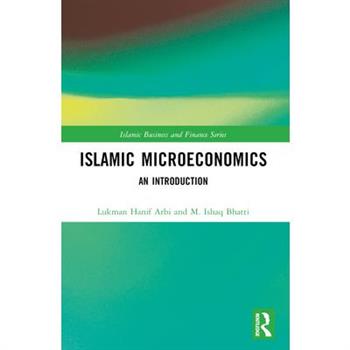 Islamic Microeconomics
