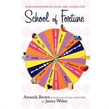 School of Fortune