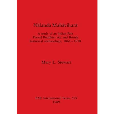 Nālandā Mahāviharā