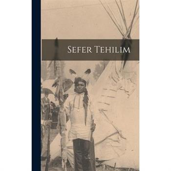 Sefer Tehilim