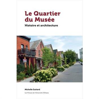 Le Quartier Du Mus矇e