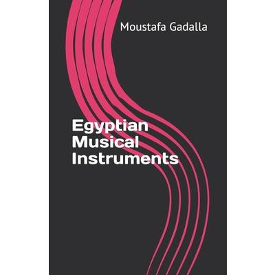 Egyptian Musical Instruments