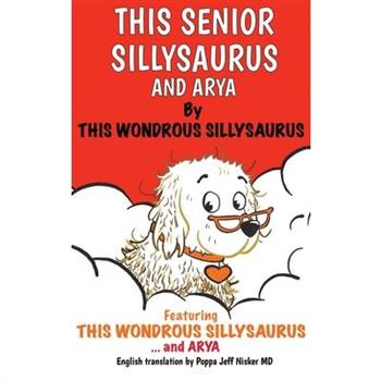 This Senior Sillysaurus and Arya