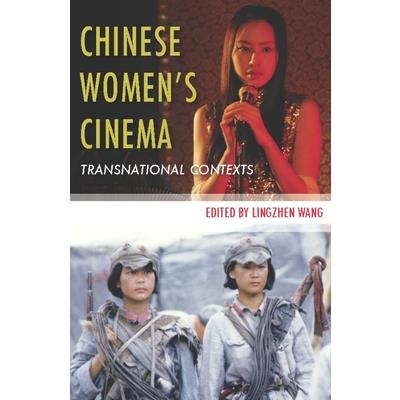 Chinese Women’s Cinema