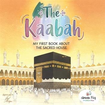 The Kaabah
