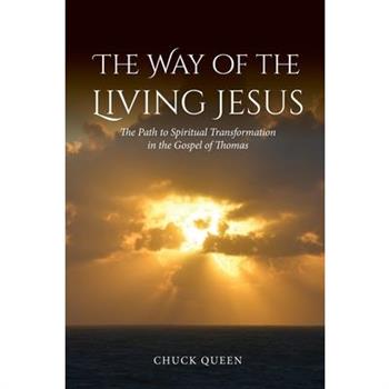 The Way of the Living Jesus