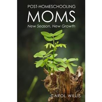 The Golden Mean我的學生亞歷山大