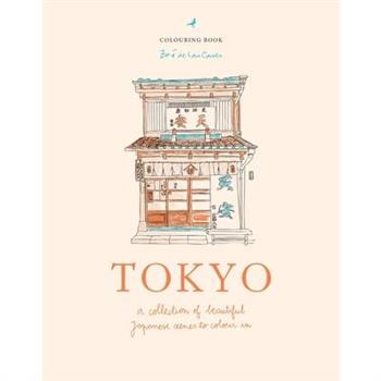Zo矇 de Las Cases Tokyo