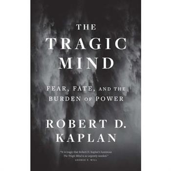 The Tragic Mind