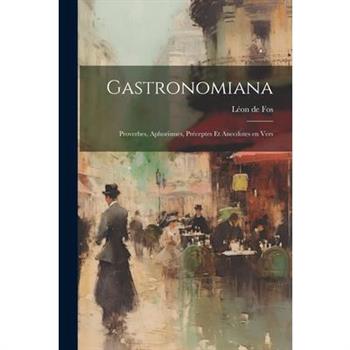 Gastronomiana