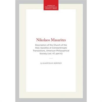 Nikolaos Masarites