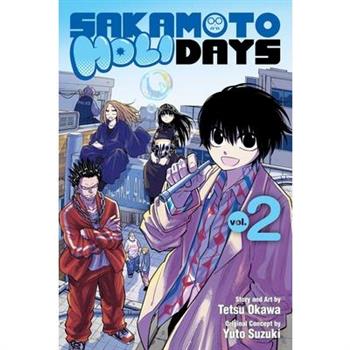 Sakamoto Holidays, Vol. 2