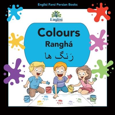Englisi Farsi Persian Books Colours Rangh獺Colours Rangh獺