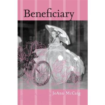 Beneficiary