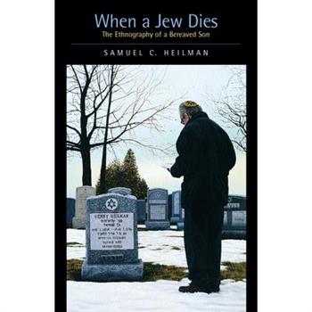 When a Jew Dies