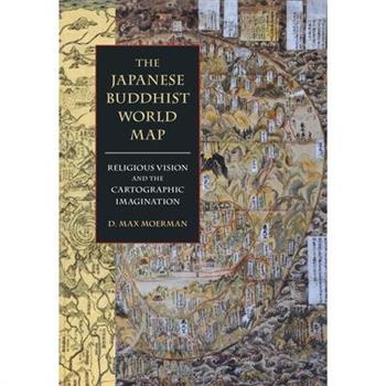 The Japanese Buddhist World Map