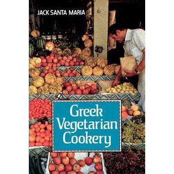 Greek Vegetarian Cookery