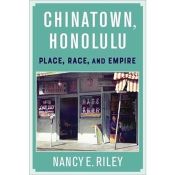 Chinatown, Honolulu