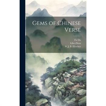 Gems of Chinese Verse