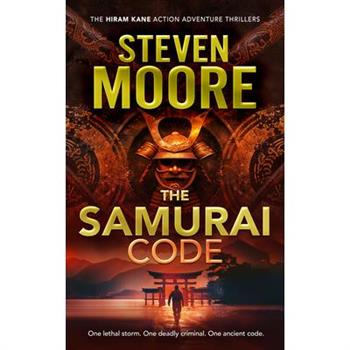 The Samurai Code