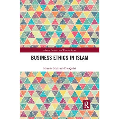 Business Ethics in Islam
