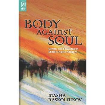 Body Against Soul