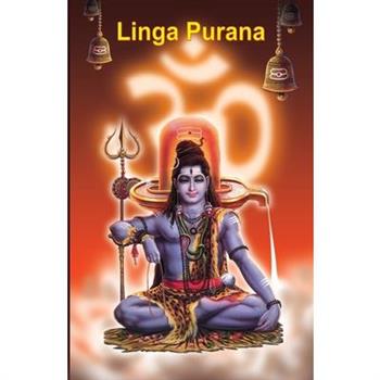 Linga Purana