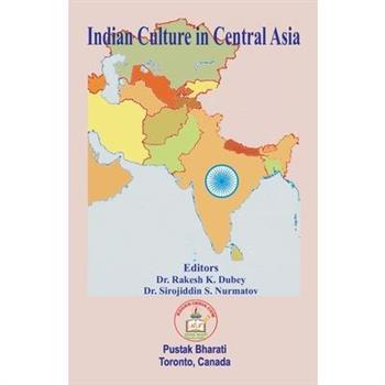 Indian Culture in Central Asia