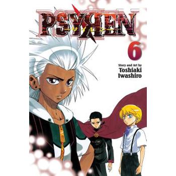 Psyren 6