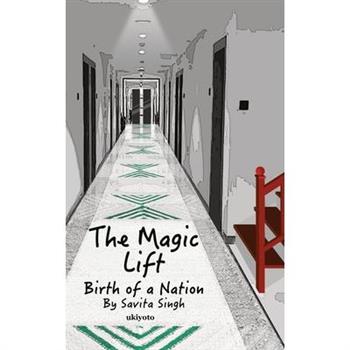 The Magic Lift Birth of a Nation