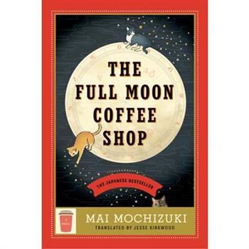 The Full Moon Coffee Shop
