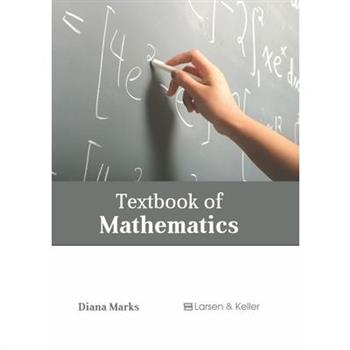 Textbook of Mathematics