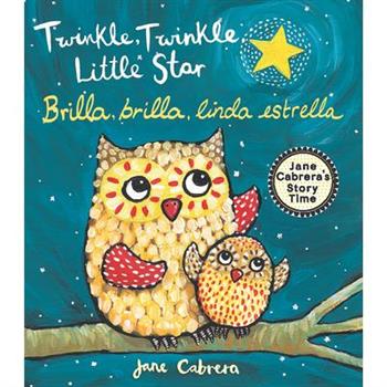 Twinkle, Twinkle Little Star / Brilla, Brilla, Linda Estrella