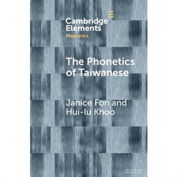 The Phonetics of Taiwanese