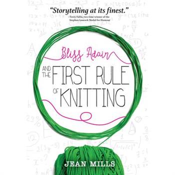 Bliss Adair and the First Rule of Knitting