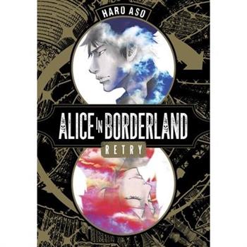 Alice in Borderland Retry