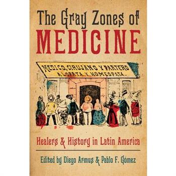 The Gray Zones of Medicine