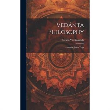 Ved璽nta Philosophy