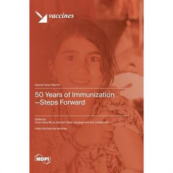 50 Years of Immunization-Steps Forward