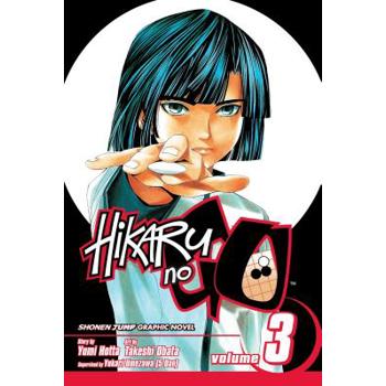 Hikaru No Go 3