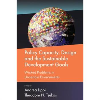 Policy Capacity, Design and the Sustainable Development Goals
