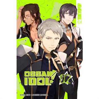 Ossan Idol!, Volume 2