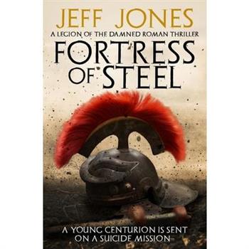 Fortress of Steel