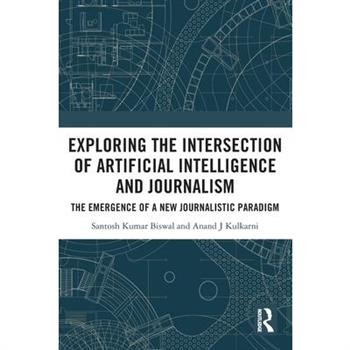 Exploring the Intersection of Artificial Intelligence and Journalism