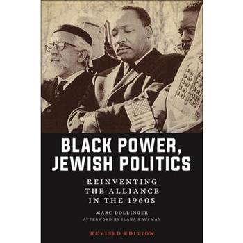 Black Power, Jewish Politics