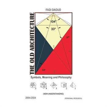 The Old Architecture