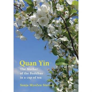 Quan Yin