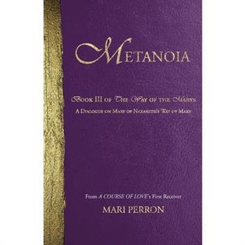 Metanoia