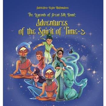 The Legends of Great Silk Road